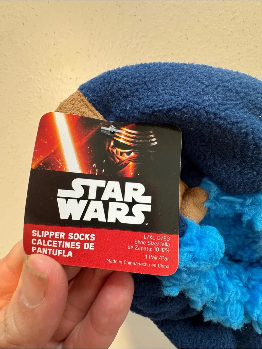 Men’s Star Wars Navy Blue Plush Slipper with Light Blue Acento